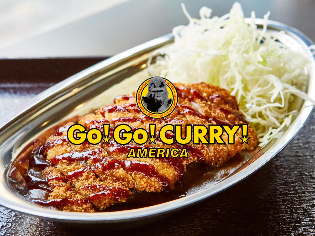 Go! Go! Curry!