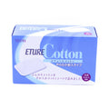 Cotton Puff Cosmetic 70P