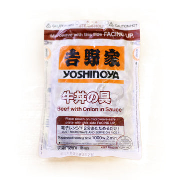 Yoshinoya Gyudon no Gu ( Cooked Beef W/ Oni )