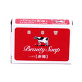 Gyunyu Soap Red Box Cow