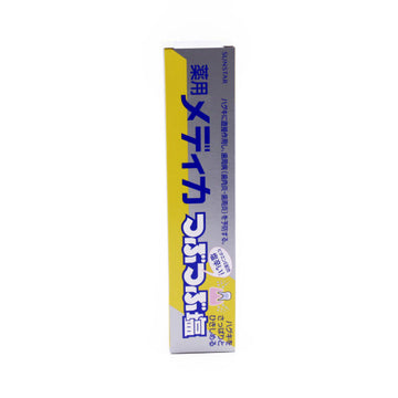 Sunster Tooth Paste