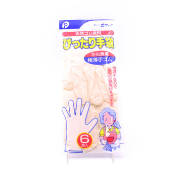 Japanese Disposable Gloves P
