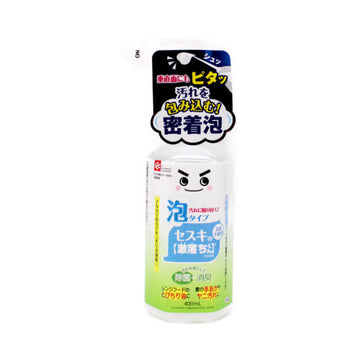 Gekiochi Multipurpose Foam Cleaner
