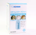 Zojirushi Sw-Eae50Ab Stainless Vacuum Food Jar 0