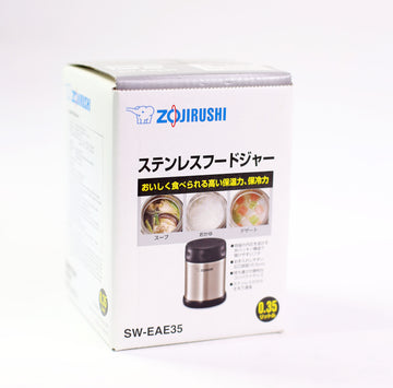 Zojirushi Sw-Eae35Xa Stainless Vacuum Food Jar 0