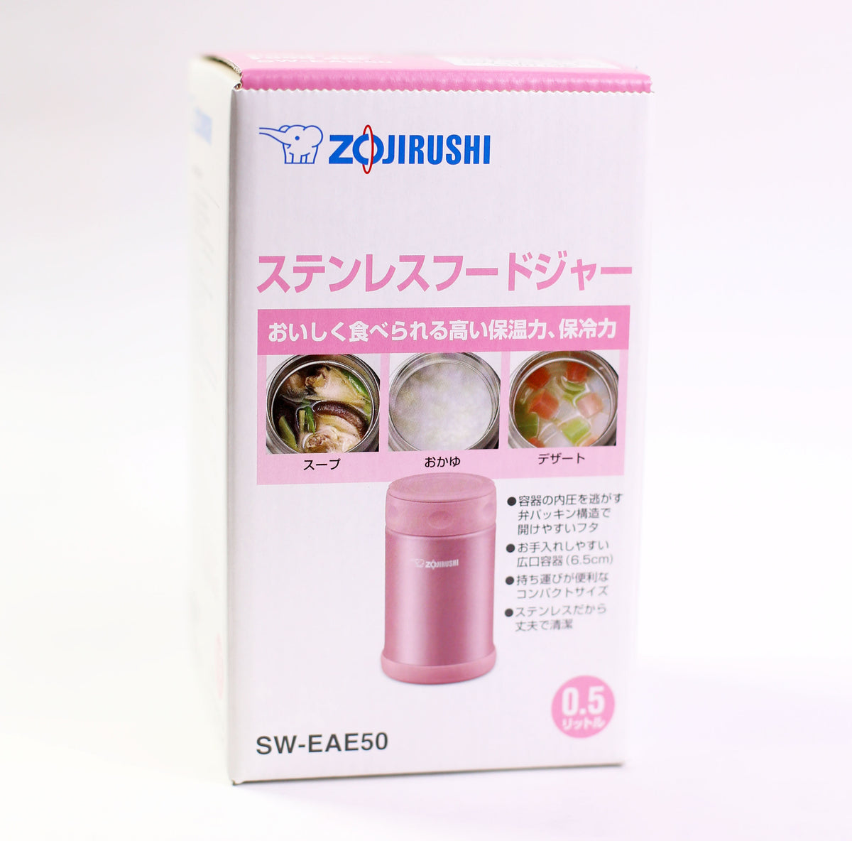 Egan Barattolo per alimenti in ceramica dal design moderno collezione Le Pupazze