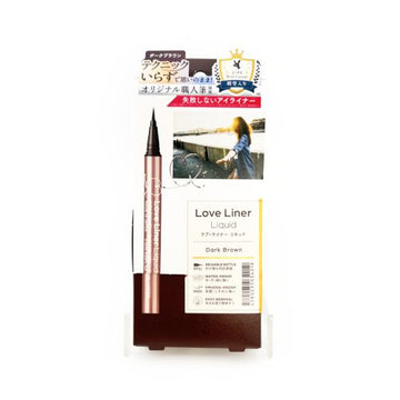 Love Liner Liquid R4 Dark Brown