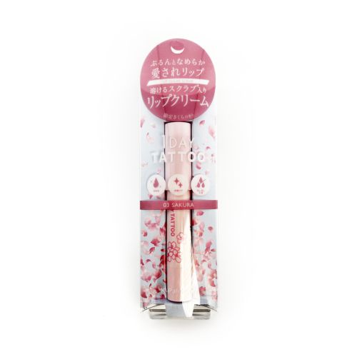 K-Palette Lip Sugar Scrub Moist Sakura