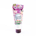 Precious Garden Hand Cream Rose 70G Hand Cream