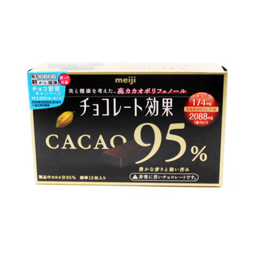 Meiji Chocolate Koka Cacao 95% 60G