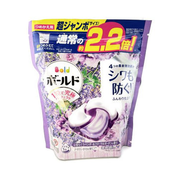 Detergent Bold Pops Lavender Refill 24Pcs