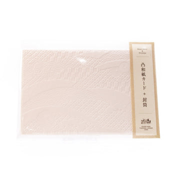 D?cor Wcard W/ Envelope Tracingpaper Nami