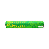 Saran Wrap 30*50M Asahi Kasei Plastic Food Wrap