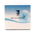 Ito Cleansing Towel In Box 25 Sheets