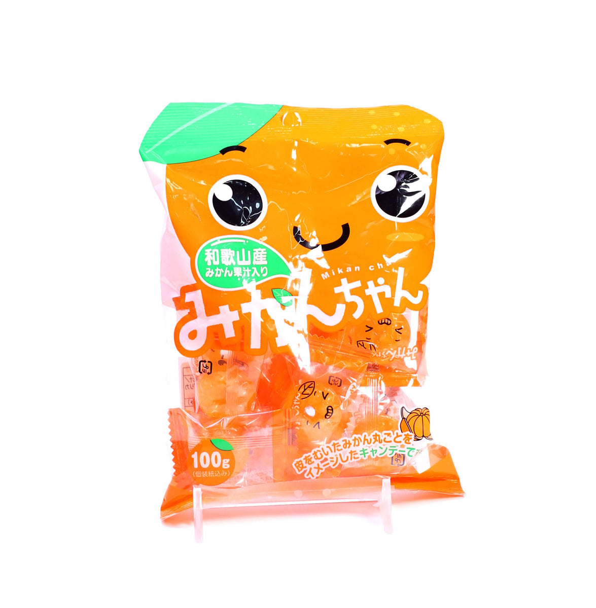 みかん IMG_8392_1200x1200.jpg?v=