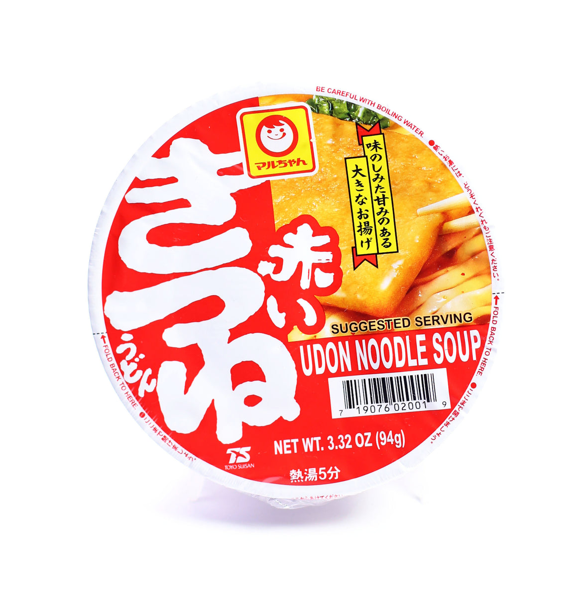 Akai Kitsune Maruchann – DainobuNYC