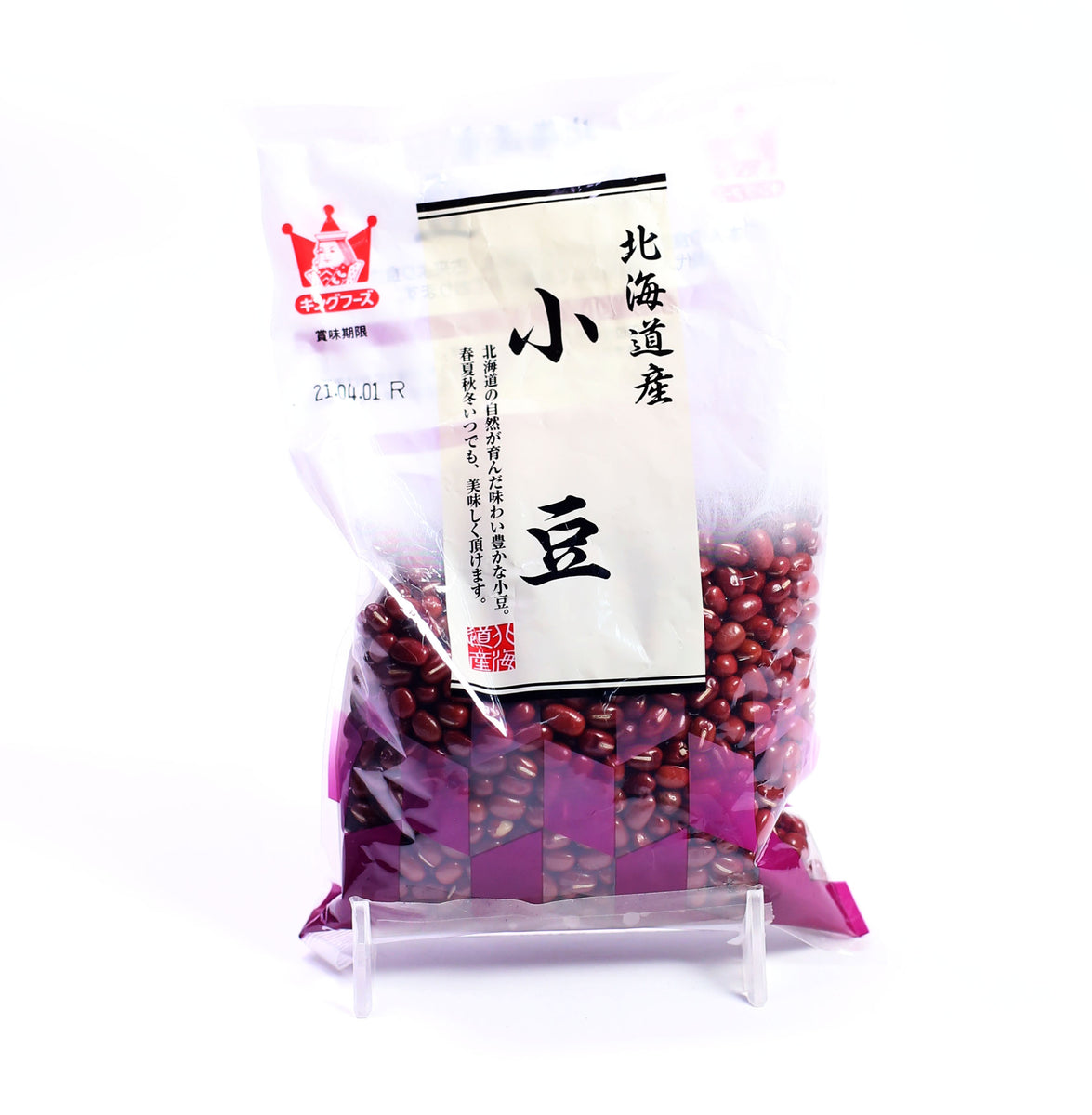 nosu 甘マカダミア3キロ●フライビーンズ2キロ 楽天市場】マカダミアナッツ（総重量（g）2.00 ～ 2.99kg