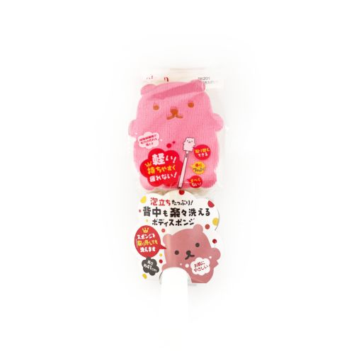 Asien Body Sponge With Stick Bear Bk201 DainobuNYC