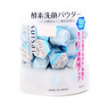 New Suisai Beauty Clear Powder Wash