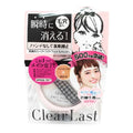 Clear Last Face Powder High Cover Mat Ochre Bcl