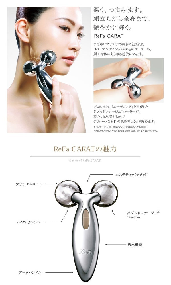 Refa Carat