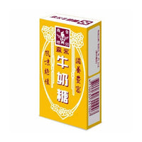 Morinaga Milk Caramel 48G