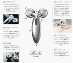Refa Carat