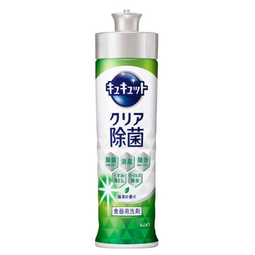 Cucute Dish Wash Soap Green Tea