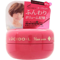 Mandom Lucido Volume Airy Hair Wax 20G