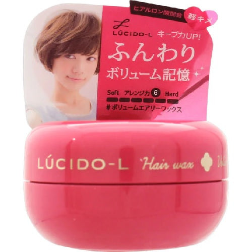 Mandom Lucido Volume Airy Hair Wax 20G