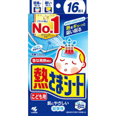Netsu Sama Cooling Sheet For Kid 16Pcs Kobayasi
