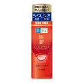Gokujyun Aging Care Toner 170Ml Rohto Hadalabo