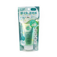 Uv Kose Suncut Tone Up Essence 80G