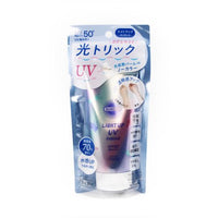 Uv Kose Suncut Light Up Essence 80G