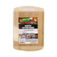 Ilmk Bamboo Cutting Board L