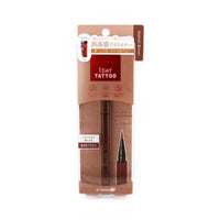 Liquid Eyeliner 03 Marron Brown 1Day Tattoo