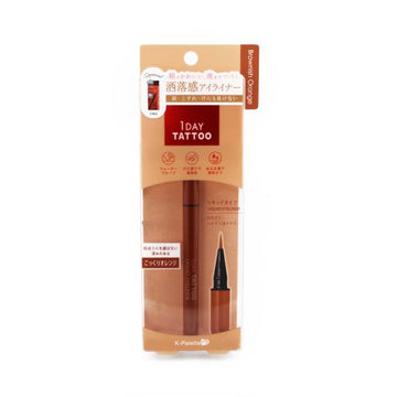 Liquid Eyeliner 04 Brownish Orange