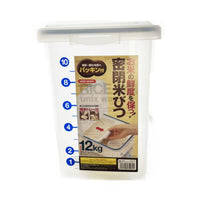 Rice Storage Container 12Kg