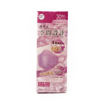 Hadariki Kukan-Sekkei Mask Lavender 30Pc