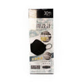 Hadariki Kukan-Sekkei Mask Black 30Pc