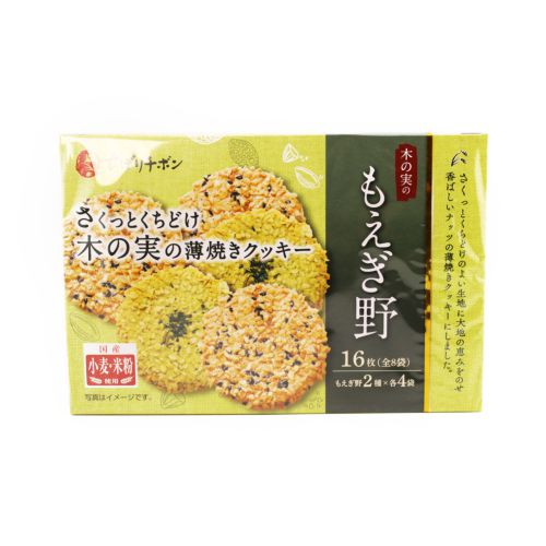 Chibori Moegino Cookie 16Pc 81.6G