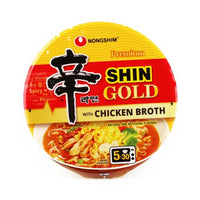 Ns Shin Gold Cup 101G