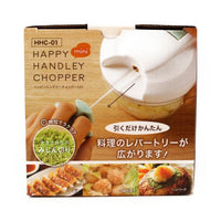 Takarabune Food Cutter S Hhc-01