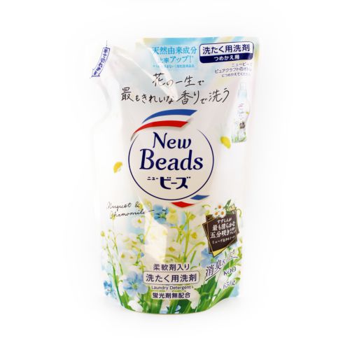 Kap New Beads Pure Craft Refill 650Ml