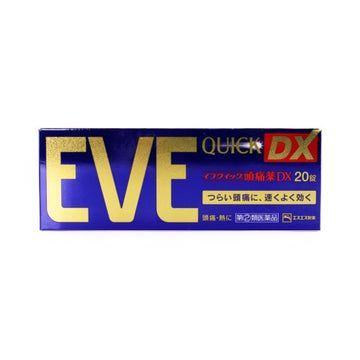 Eve Quick Dx 20Pills