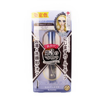 Long Curl Mascara Advanced Film #58 Limited Kissme