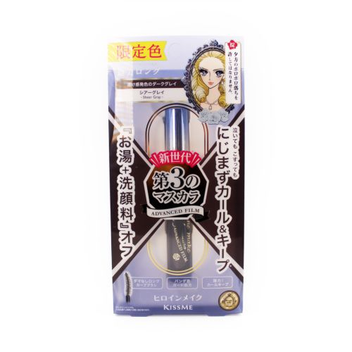 Long Curl Mascara Advanced Film #58 Limited Kissme