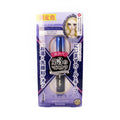 Long Curl Mascara Advanced Film #59 Kissme Heroine