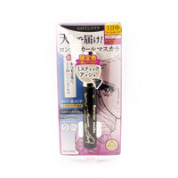 Long Up Mascara Swp #52 Limited Kissme Heroine