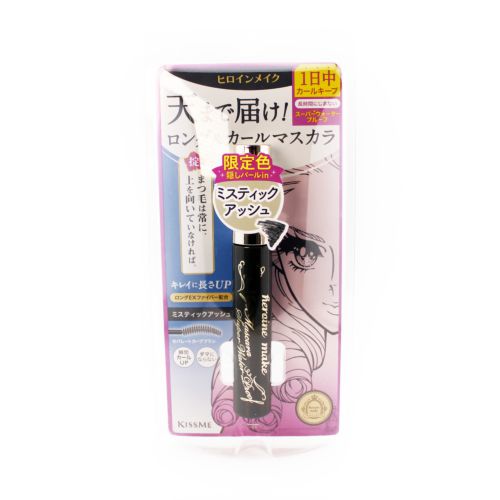 Long Up Mascara Swp #52 Limited Kissme Heroine